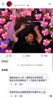 https://images.plurk.com/1v7qYT2ItApJgdsUJah5UM.jpg