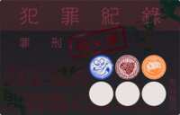 https://images.plurk.com/1v81MfC3SuaBkQ9aP9AgYo.png