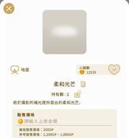 https://images.plurk.com/1v9ZeROJV7Q6rgMFlTNDSs.jpg