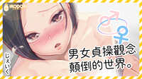 https://images.plurk.com/1vAWev3bDyYjo2kyj6MCOA.jpg
