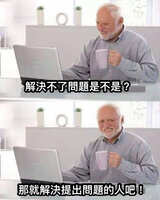 https://images.plurk.com/1vBKUiQGGmHpnZHEZVIGy0.jpg
