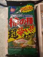 https://images.plurk.com/1vBMDf9YEfc6sm6ZOgWnyp.jpg