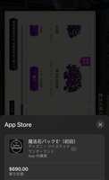 https://images.plurk.com/1vBTOQRAad7COmH8u894M6.png