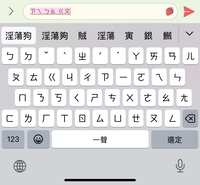 https://images.plurk.com/1vDeY37blFYdC6muSR2qjt.jpg