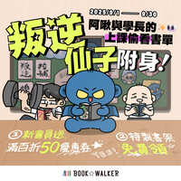 https://images.plurk.com/1vDgxAapIIA1HL0hO16IBR.jpg
