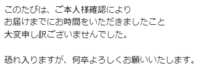 https://images.plurk.com/1vEK5LCPACM7wnYzXVE2Uy.png