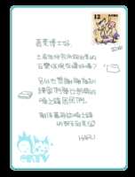 https://images.plurk.com/1vEhEXhEQNRT4I9KvmGS08.png