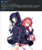 https://images.plurk.com/1vErSjTM17yvWo5r8Y2Msi.png