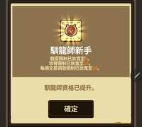 https://images.plurk.com/1vFdS4jTVAKdvXwIPqrYwJ.jpg
