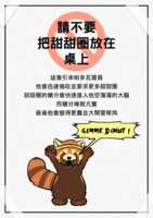 https://images.plurk.com/1vH3GPcpnFmtCiBRr6H8CG.png