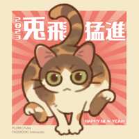 https://images.plurk.com/1vHgk3gfiEdMsSaU1uXW2N.png