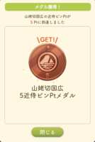 https://images.plurk.com/1vI5x27QoBGALjSwjcuZx1.png