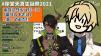 https://images.plurk.com/1vIaF9HU7orIV2PMxLiook.png