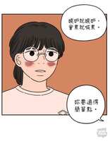 https://images.plurk.com/1vJOM5XlhXTOcgvxFFyRHm.jpg