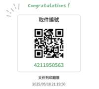 https://images.plurk.com/1vKjXVkOTmrGTSGIRMdzos.png