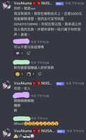 https://images.plurk.com/1vMGFIiF3DMUUl5yb3N7Qc.jpg
