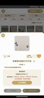https://images.plurk.com/1vNnHu9UYBxfCcwYR5C1cL.png