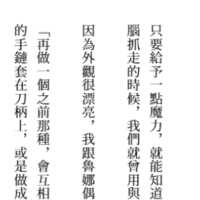https://images.plurk.com/1vOX3GML1pZ37gvKfZifyW.png
