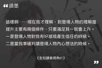 https://images.plurk.com/1vP2JsW5gdzpZod4aqBcXo.jpg