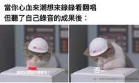 https://images.plurk.com/1vT0pl8It8nG8Yt0E6e0sO.jpg