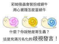 https://images.plurk.com/1vTHN3OUqpzwOPgqZrOTD1.jpg