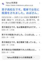 https://images.plurk.com/1vV7tOzWkyuAAuVL8V4ZJC.png