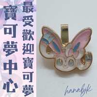 https://images.plurk.com/1vVRJOXmxIes1RB9ogMfet.png