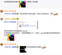 https://images.plurk.com/1vWnXwiFW5TNzR6eurhEtN.png
