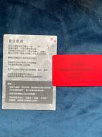 https://images.plurk.com/1vXJbNJ5NI7roB7b1zOiKu.jpg