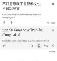 https://images.plurk.com/1va3o4wuDmj4NqEwsfObkY.jpg