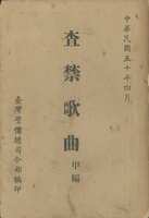 https://images.plurk.com/1vaK32WJtMruhx8Sxsz25L.jpg