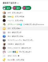 https://images.plurk.com/1vcCIyXxqAaT4auOiuXJ6H.png