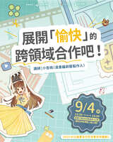 https://images.plurk.com/1venQ6noDOG45ounvCDPyq.jpg
