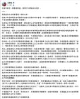 https://images.plurk.com/1vf2Q9aUY7lor6cQIzxXbB.png