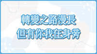 https://images.plurk.com/1vhKquB4j8OrWLYxzVsjMD.jpg