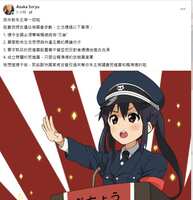 https://images.plurk.com/1vhmGXsRq3KMvF0C81XLRm.png