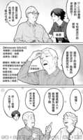 https://images.plurk.com/1vkgzQoEPT703NFl8iP763.png