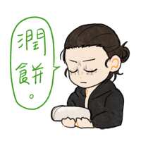 https://images.plurk.com/1vlISWiSCaRjAIFW83DwLO.png