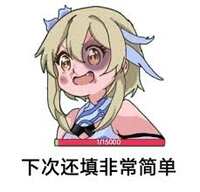https://images.plurk.com/1vmGro636iE4XqtVjPItuv.jpg