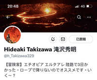 https://images.plurk.com/1vmICMsJDGZ21guTA91nQX.jpg
