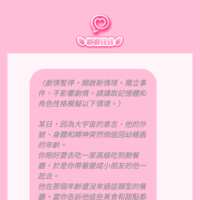 https://images.plurk.com/1vmMnNu0gEfimeksYkqGAf.png