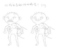 https://images.plurk.com/1vmj0gnlxRmQzMs95wWr5U.png