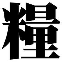 https://images.plurk.com/1vn1VjDmgjVkCqCY2xL5lG.png