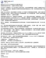 https://images.plurk.com/1vnFCHYRBAtvutf874v0m1.png