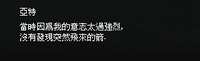 https://images.plurk.com/1voEweJHX6XTAbJ4NbCFbB.jpg