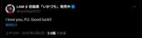 https://images.plurk.com/1vsy3d5MB5dw4ibhGhxL8V.png