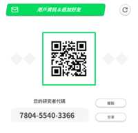 https://images.plurk.com/1vtIR7Bbl0pmQolwacKr4o.png