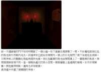 https://images.plurk.com/1vtsPB1fcXtxfs4jW3MTbY.png