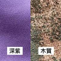 https://images.plurk.com/1vvDJfenvjaDaQBu22I4tP.jpg