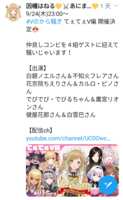 https://images.plurk.com/1vw9Q1Bd6BnKxGRmpe4dR2.png